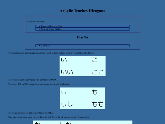 gengo/nihongo/Hiragana screenshot