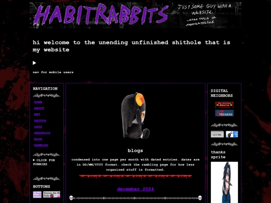 entries/blog screenshot