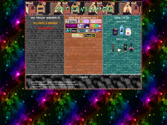 neighbors screenshot