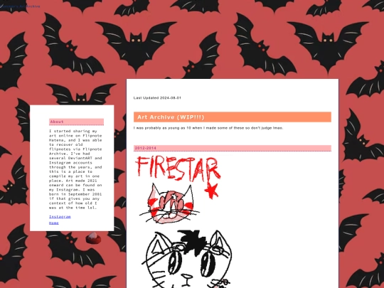 artarchive2014-2021 screenshot