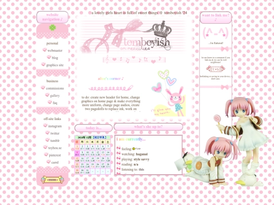 settings3 screenshot