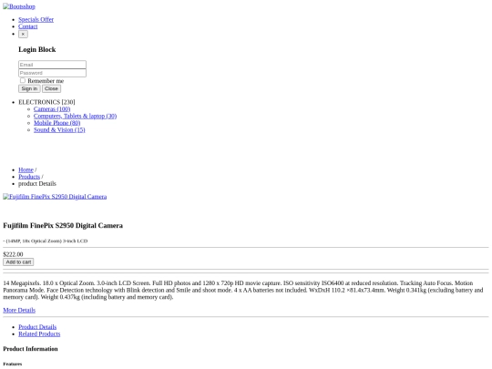nn/product_details screenshot