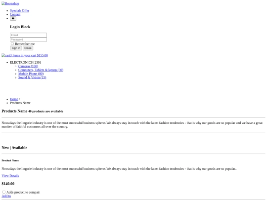 nn/products screenshot