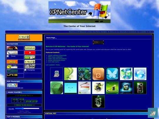 backup/Backup5 screenshot