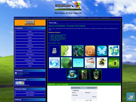 backup/backup3 screenshot