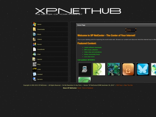 enter/enter screenshot