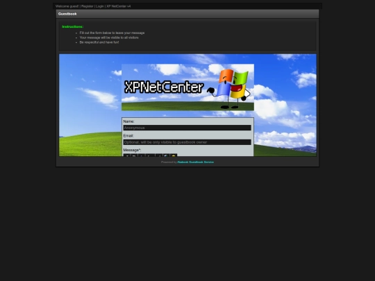enter/guestbook screenshot