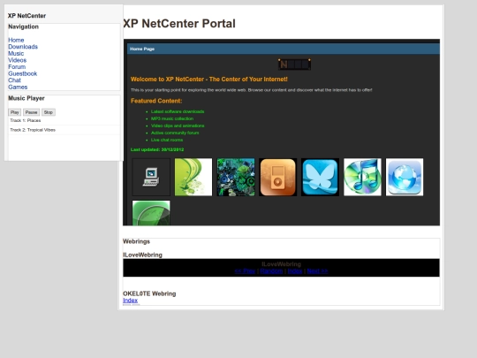 tesj screenshot