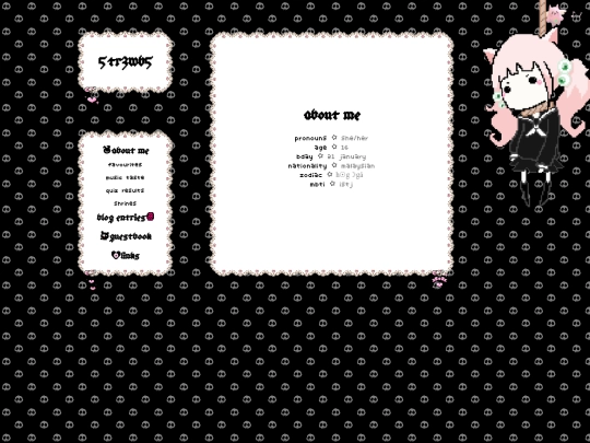 about-me screenshot