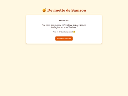 index5 screenshot