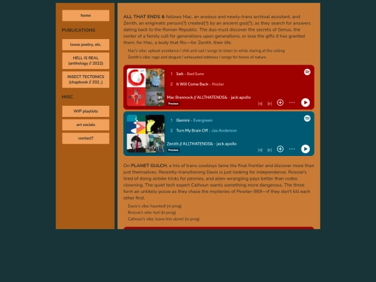 playlists screenshot