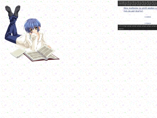 eski screenshot