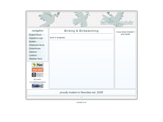 bird screenshot