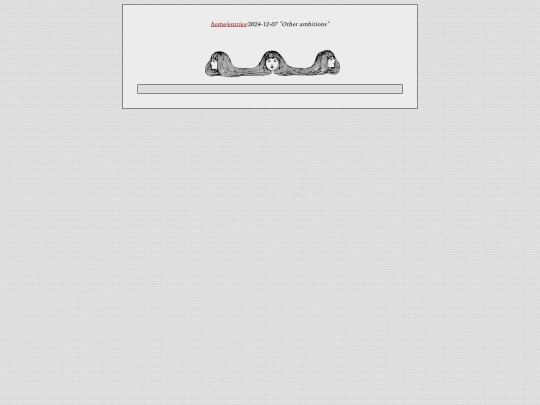 blog/entries/2024-12-07 screenshot