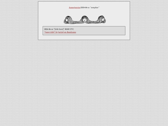 blog/entries/template screenshot