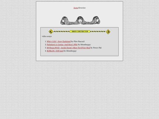 blog/favorites screenshot