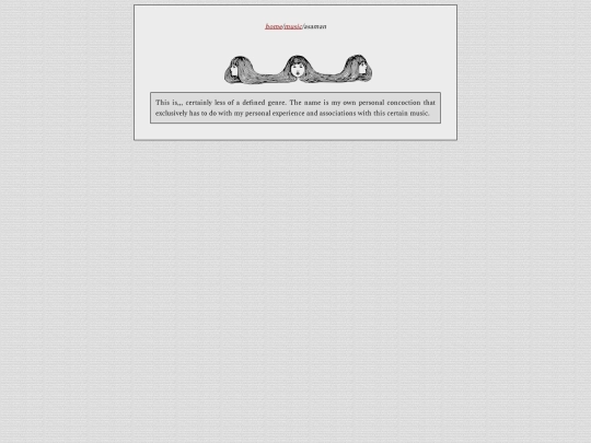 blog/music/asaman screenshot