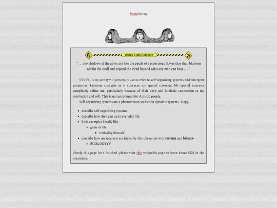 blog/sys-eg screenshot