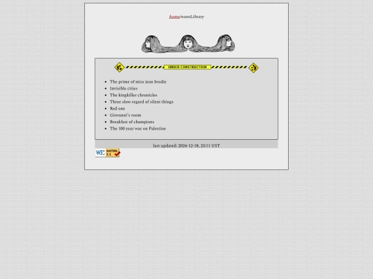 blog/wantLibrary screenshot