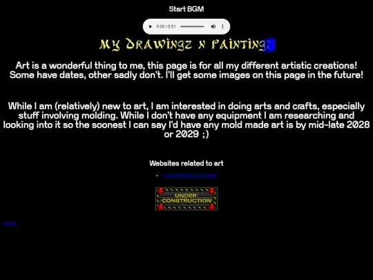 IndexArt screenshot