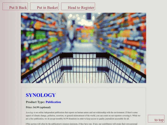 journal_grocerystore/publications/pub1 screenshot