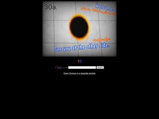 approaching/conveniantradio screenshot