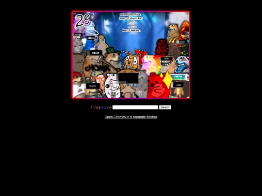 approaching/masquerain screenshot