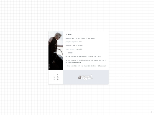 kins screenshot