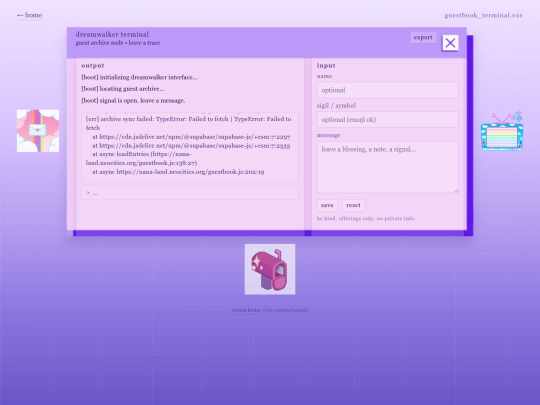 guestbook screenshot