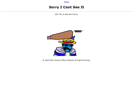 NoMore screenshot