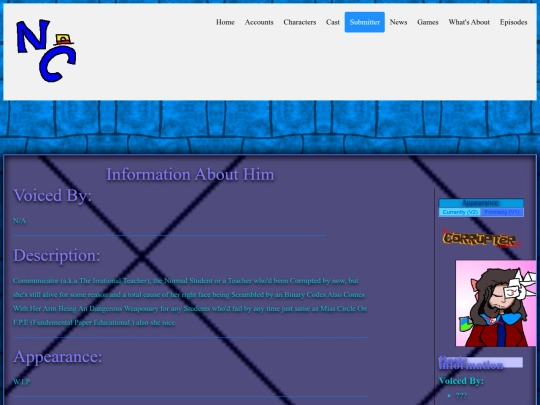 special/communicator screenshot