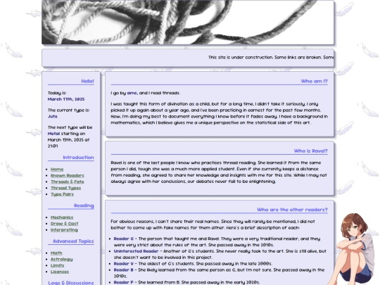 readers screenshot