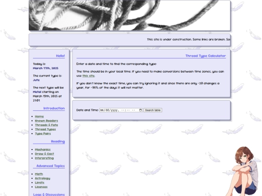 type_calculator screenshot