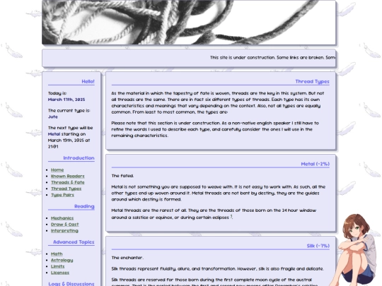 types screenshot