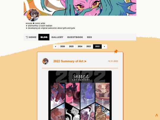 blog/2022 screenshot