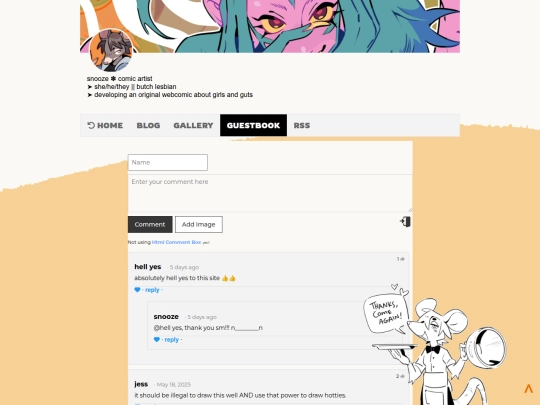 blog/guestbook screenshot