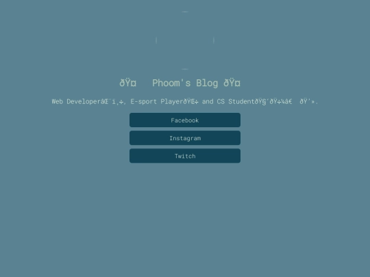 Bio/src screenshot