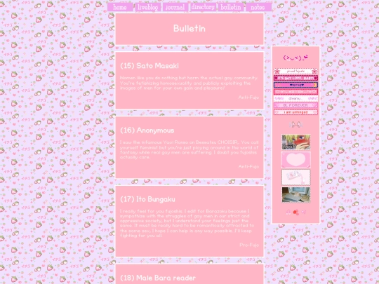 bulletin screenshot