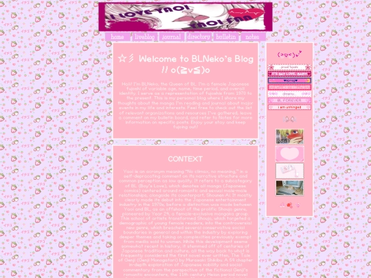 home screenshot