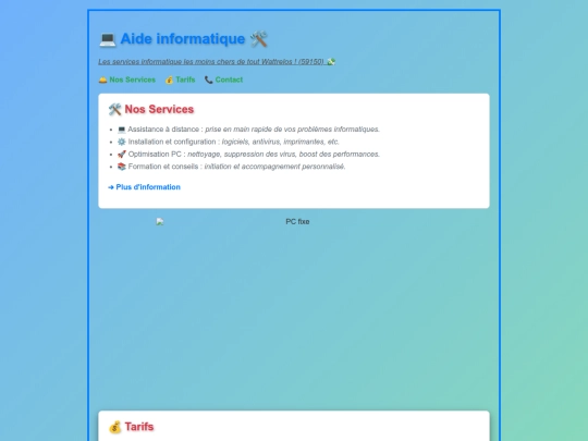 TP screenshot