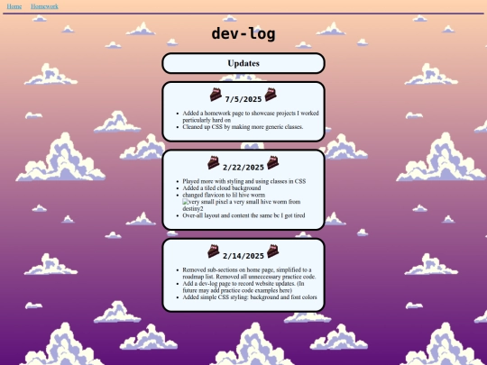 dev-log screenshot
