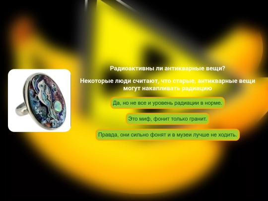 radiationquiz/two screenshot
