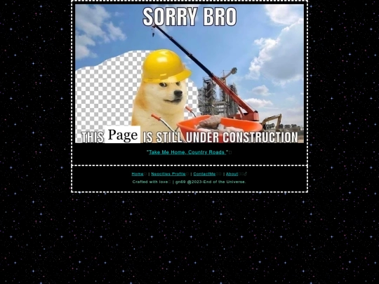 uc screenshot