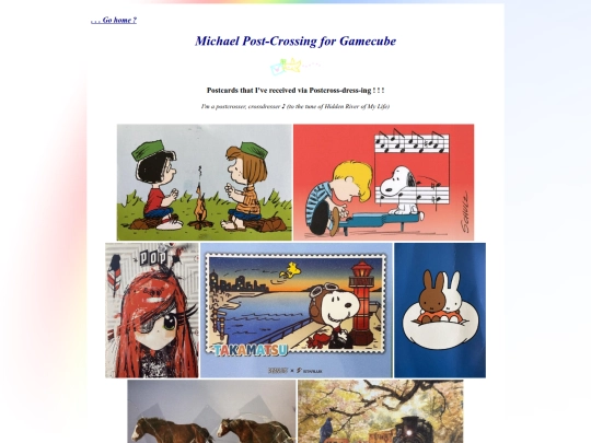 postcards screenshot