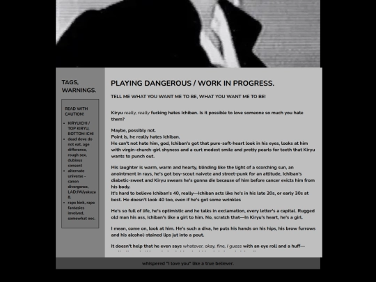 playing-dangerous screenshot