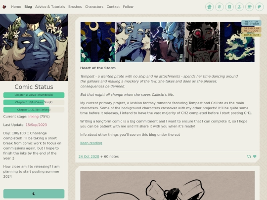 blog screenshot