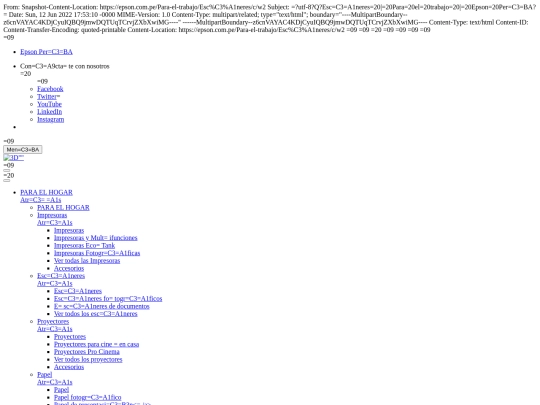 WEB_SITE_TORREJON INGA/Archivos/Escáneres _ Para el trabajo _ Epson Perú screenshot