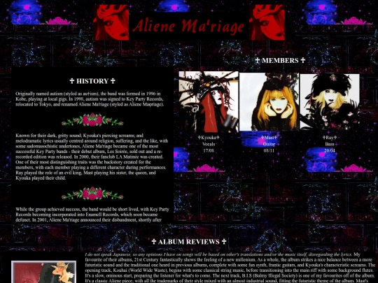 aliene screenshot
