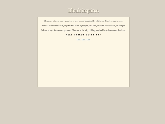 blonk/inquire screenshot