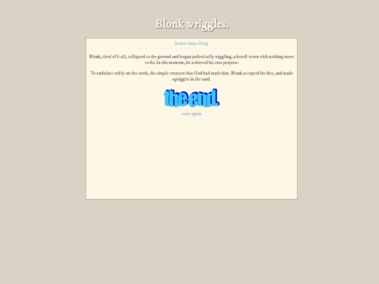 blonk/wriggle screenshot